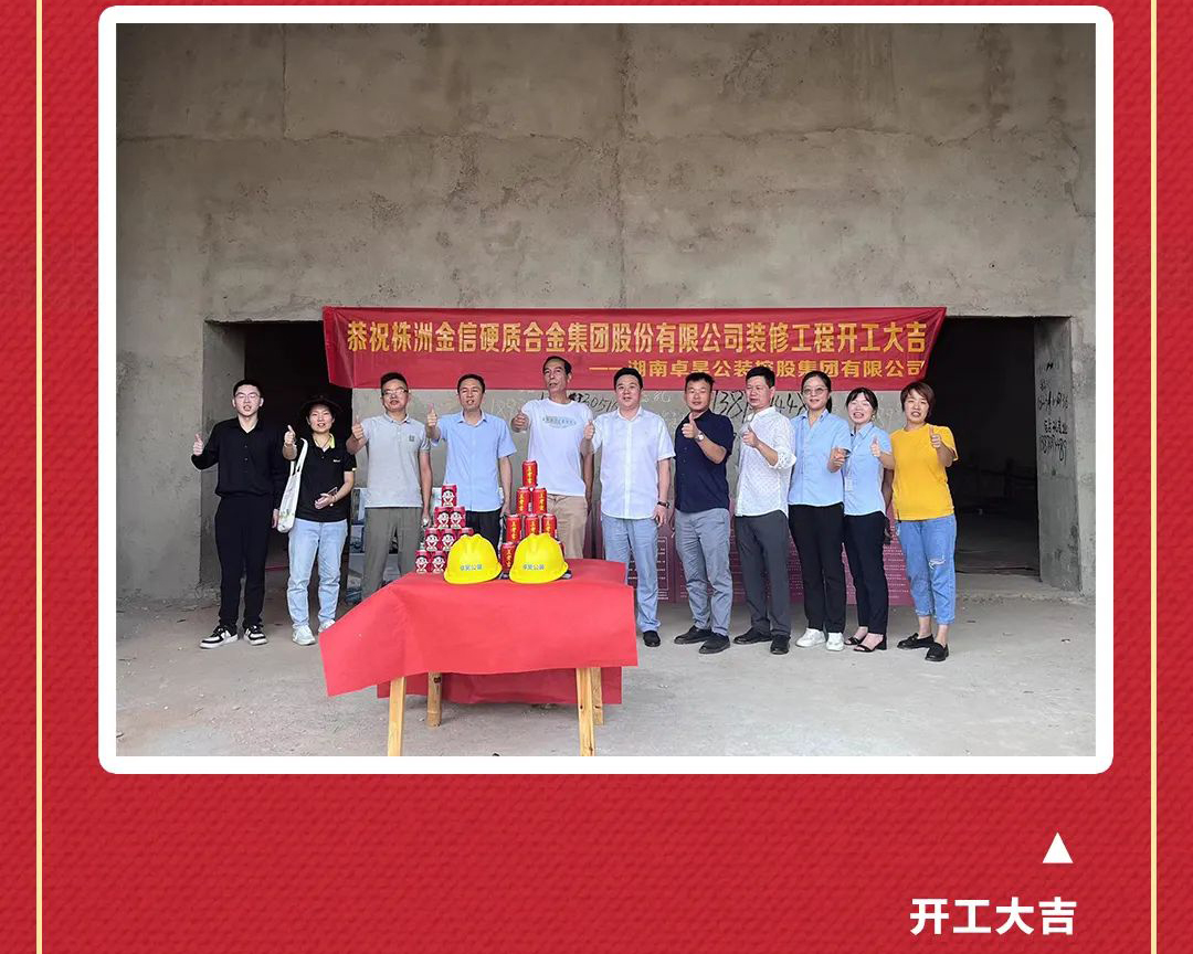 1668240000934870.jpg 金信.jpg