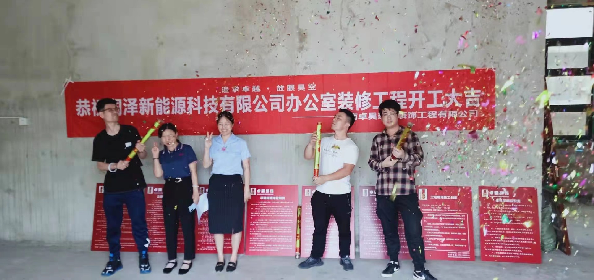 湘潭润泽.jpg