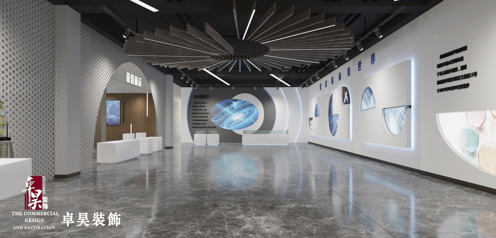 公司展厅装修设计.jpg 公司展厅装修设计.jpg