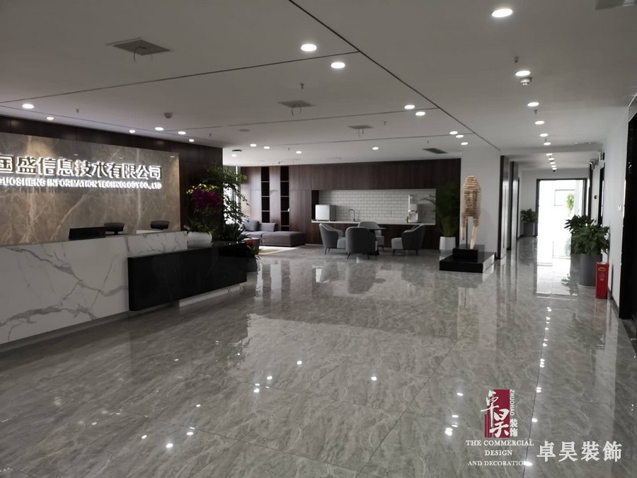 办公室前厅装修实景图.jpg