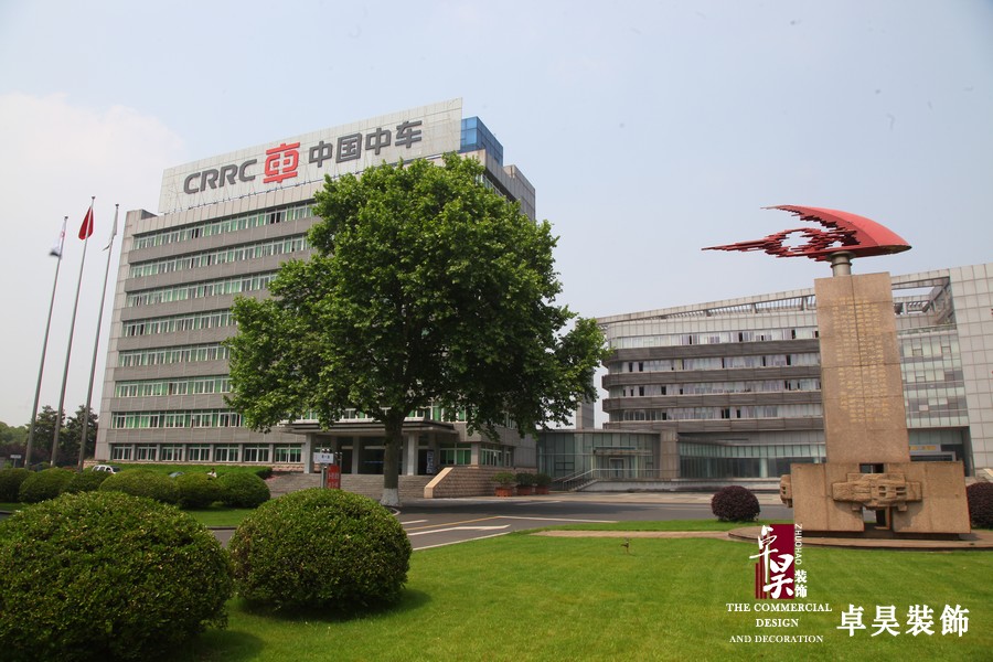 企业办公楼装修设计.jpg