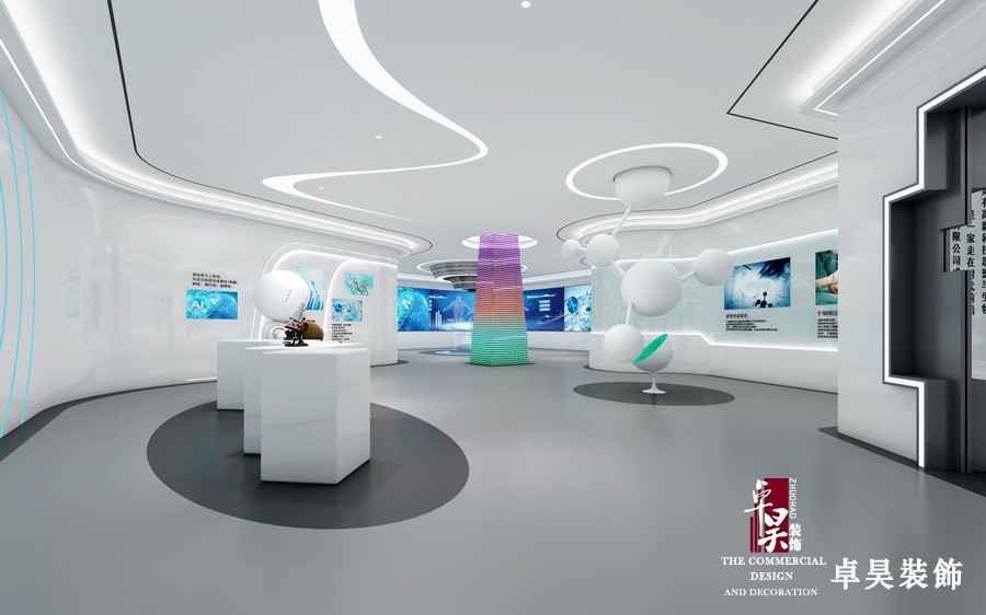 生物科技公司展厅装修设计4.jpg