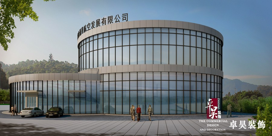 办公楼外观设计.jpg