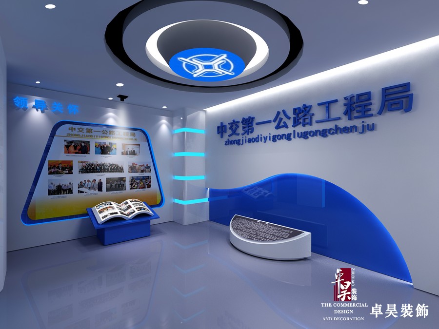 企业展厅装修设计2.jpg