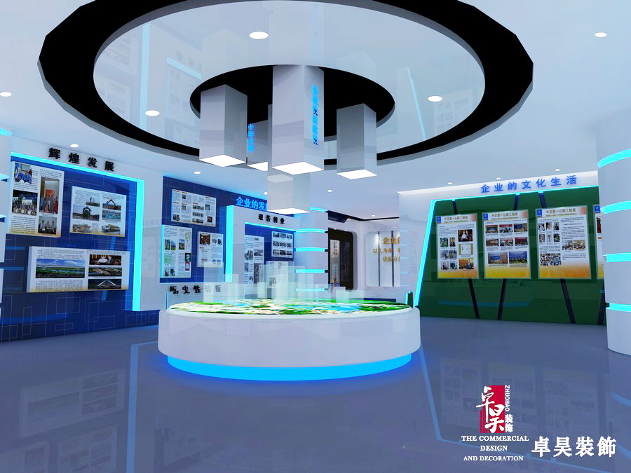 企业展厅装修设计1.jpg