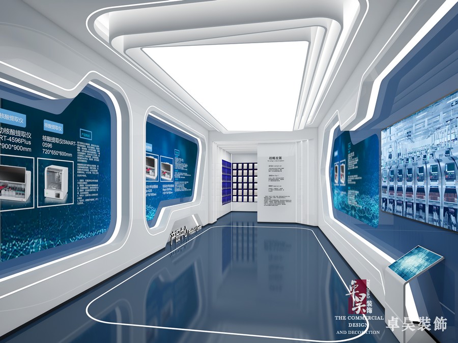 企业展厅装修设计5.jpg 企业展厅装修设计5.jpg